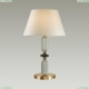 4861/1TC Настольная лампа Odeon Light, Candy