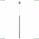 4375/3L Подвесной светильник Odeon Light, Fiano