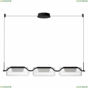 5003/30L Подвесной светильник Odeon Light, Kavia