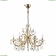 4977/6 Подвесная люстра Odeon, Versia