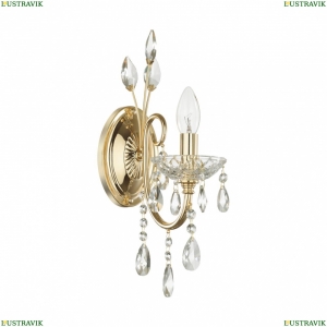 4977/1W Бра Odeon, Versia