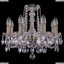 1402/8/141/Pa Хрустальная подвесная люстра Bohemia Ivele Crystal (Богемия)