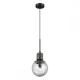 5026/1 Подвесной светильник  Odeon Light, Greeni