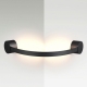 6667/12WL Настенный светильник Odeon Light, Hightech