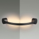 6667/12WL Настенный светильник Odeon Light, Hightech
