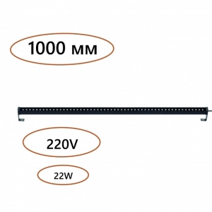 7040/22WL Уличный настенный светильник Odeon Light, Nature Graze