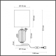5425/1TA Настольная лампа Odeon Light, Cactus Modern