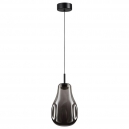 5098/4LC Подвесной светодиодный светильник Odeon, Nave