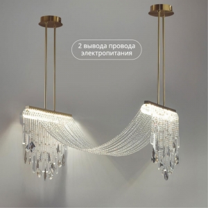 5420/48L Подвесной светодиодный светильник Odeon, Afina