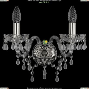 1410/2/Ni/0300 Хрустальная бра Bohemia Ivele Crystal (Богемия)