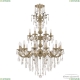 72101/12+6/250/XL/2d B FP Подвесная люстра под бронзу из латуни Bohemia Ivele Crystal (Богемия), 7201
