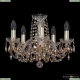 1402/5/141 G R721 Люстра Bohemia Ivele Crystal (Богемия)