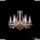 1402/6/160 G R721 Люстра Bohemia Ivele Crystal (Богемия)