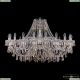 1403/20/400 G R801 Люстра Bohemia Ivele Crystal (Богемия)
