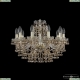 1409/10/195 G R721 Люстра Bohemia Ivele Crystal (Богемия)