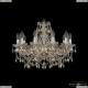1411/10/195 G R721 Люстра Bohemia Ivele Crystal (Богемия)