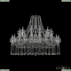 1413/24+12/530 Ni Люстра Bohemia Ivele Crystal (Богемия)