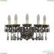 1413B/5/165 G M731 Бра Bohemia Ivele Crystal (Богемия)