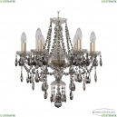 1415/6/165 G R731 Люстра Bohemia Ivele Crystal (Богемия)