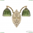 7211B12/2/210 GW P1 D Clear-Green/H-1K Бра Bohemia Ivele Crystal