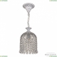 AL16781/16 WMN Balls Подвесной светильник Bohemia Ivele Crystal, Al1678