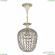 AL16771/22 WMG Подвесной светильник Bohemia Ivele Crystal, Al1677