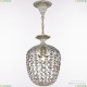 AL16771/22 WMG Подвесной светильник Bohemia Ivele Crystal, Al1677