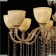 AL78101/10/300 A WMG P1 U Angel Подвесная люстра Bohemia Ivele Crystal, Al7801