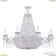 AL2201H201/8/100FL WMN Подвесная люстра Bohemia Ivele Crystal, Al2211