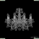 1411/8/195 Ni Balls Подвесная люстра Bohemia Ivele Crystal, 1411