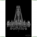 1411/16/400/Xl-115 Ni Подвесная люстра Bohemia Ivele Crystal, 1411