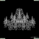 1411/10+5/360 Ni Подвесная люстра Bohemia Ivele Crystal, 1411