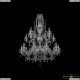 1411/10+5+5/360/2d Ni Подвесная люстра Bohemia Ivele Crystal, 1411