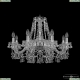 1409/8/240 Ni Подвесная люстра Bohemia Ivele Crystal, 1409