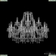 1403/10+5/300 Ni Подвесная люстра Bohemia Ivele Crystal, 1403