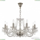 119/8/240 Pa Подвесная люстра Bohemia Ivele Crystal, 119