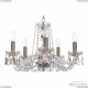 119/5/165 Pa Подвесной светильник Bohemia Ivele Crystal, 119