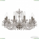 119/10/200 Pa Подвесная люстра Bohemia Ivele Crystal, 119