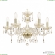 117/6/195 G Подвесная люстра Bohemia Ivele Crystal, 117