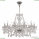 105/12/300 Ni Подвесная люстра Bohemia Ivele Crystal, 105