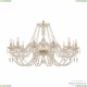 101/12/360 G Подвесная люстра Bohemia Ivele Crystal, 101