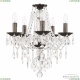 AL16315/5/141 PD Подвесная люстра Bohemia Ivele Crystal, Al1615