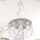 AL16310/6/195 WMN V0300 Подвесная люстра Bohemia Ivele Crystal, Al1610