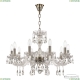 117/10/240 Pa Люстра хрустальная Bohemia Ivele Crystal