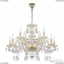 117/10+5/240 G Люстра хрустальная Bohemia Ivele Crystal