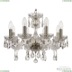 117/8/165 Pa Люстра хрустальная Bohemia Ivele Crystal