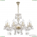 118/10/240 G Люстра хрустальная Bohemia Ivele Crystal