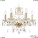 118/6/141 G Люстра хрустальная Bohemia Ivele Crystal