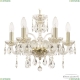 118/6/141 G Люстра хрустальная Bohemia Ivele Crystal