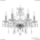118/6/141 Ni Люстра хрустальная Bohemia Ivele Crystal